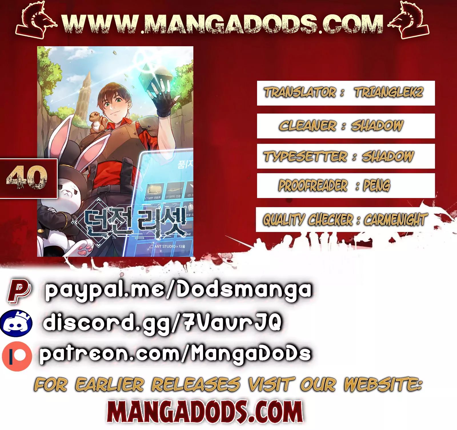 Dungeon Reset Chapter 40 1